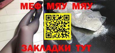 прущая мука Пугачёв