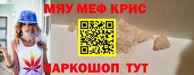 марки nbome Пушкино