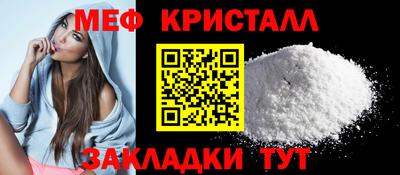 прущая мука Пугачёв