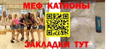 марки nbome Пушкино