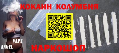 прущая мука Пугачёв