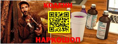 прущая мука Пугачёв
