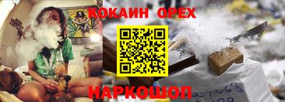 PSILOCYBIN Пыть-Ях