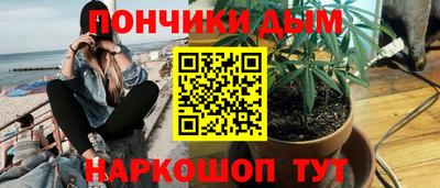 марки nbome Пушкино