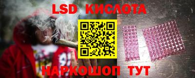 прущая мука Пугачёв