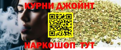 прущая мука Пугачёв