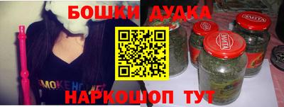 прущая мука Пугачёв
