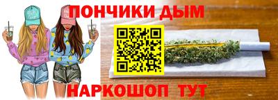 прущая мука Пугачёв