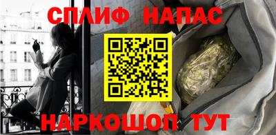 прущая мука Пугачёв