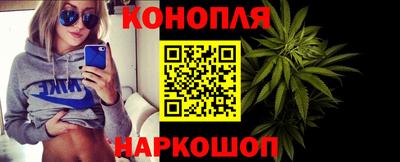 марки nbome Пушкино