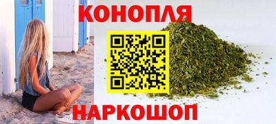 PSILOCYBIN Пыть-Ях