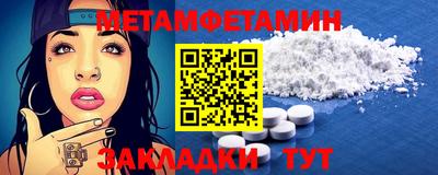 прущая мука Пугачёв
