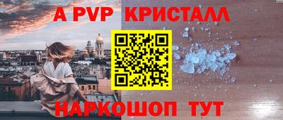 PSILOCYBIN Пыть-Ях