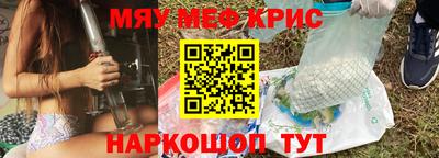 прущая мука Пугачёв