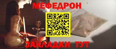 марки nbome Пушкино
