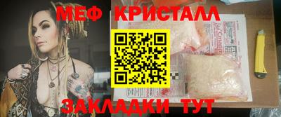 прущая мука Пугачёв